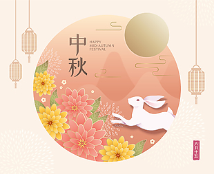 简约中国风中秋月饼礼盒包装设计